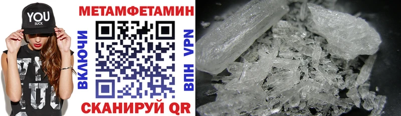 купить наркотики цена  Наволоки  Amphetamine 97% 