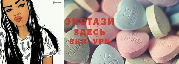 MESCALINE Алзамай