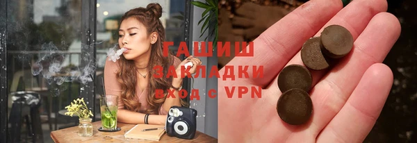 героин Алексин