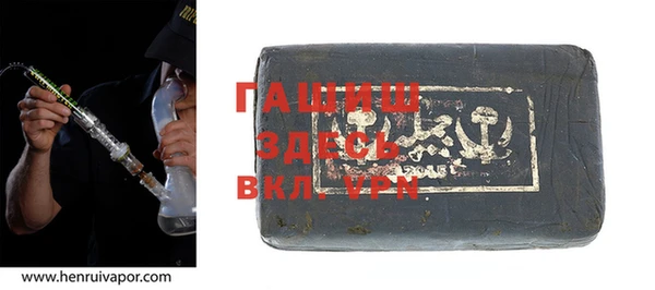 каннабис Алексеевка