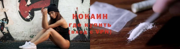 героин Алексин