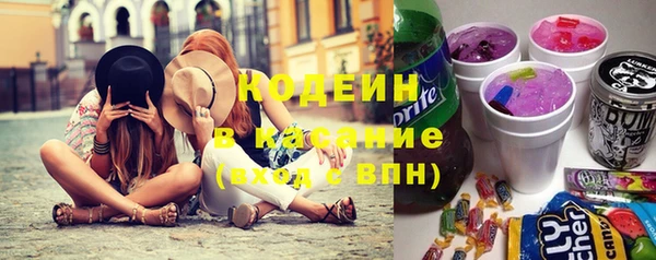 героин Алексин