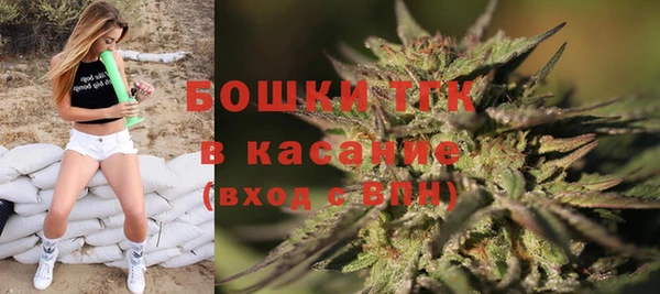 каннабис Алексеевка