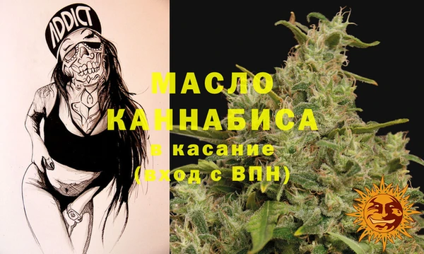 MESCALINE Алзамай