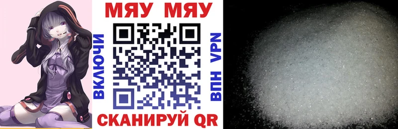 shop состав OMG рабочий сайт Наволоки МЕФ 4 MMC