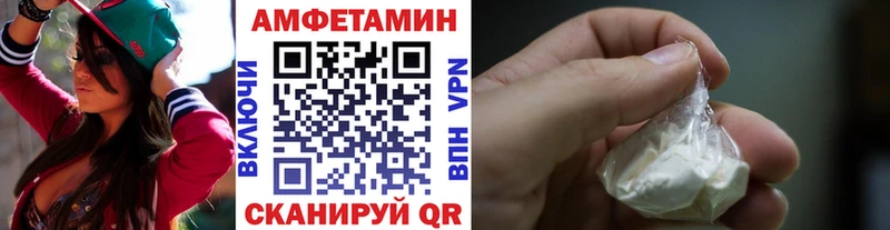 МЕТАМФЕТАМИН пудра гидра как зайти Наволоки