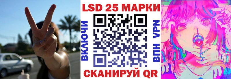 Марки N-bome 1,8мг  Наволоки 